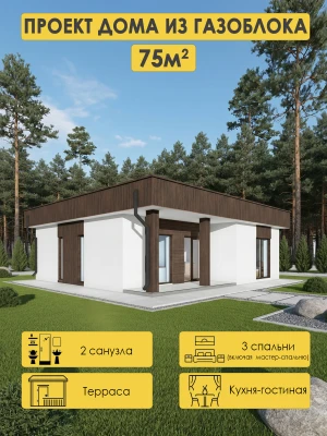 Калуга